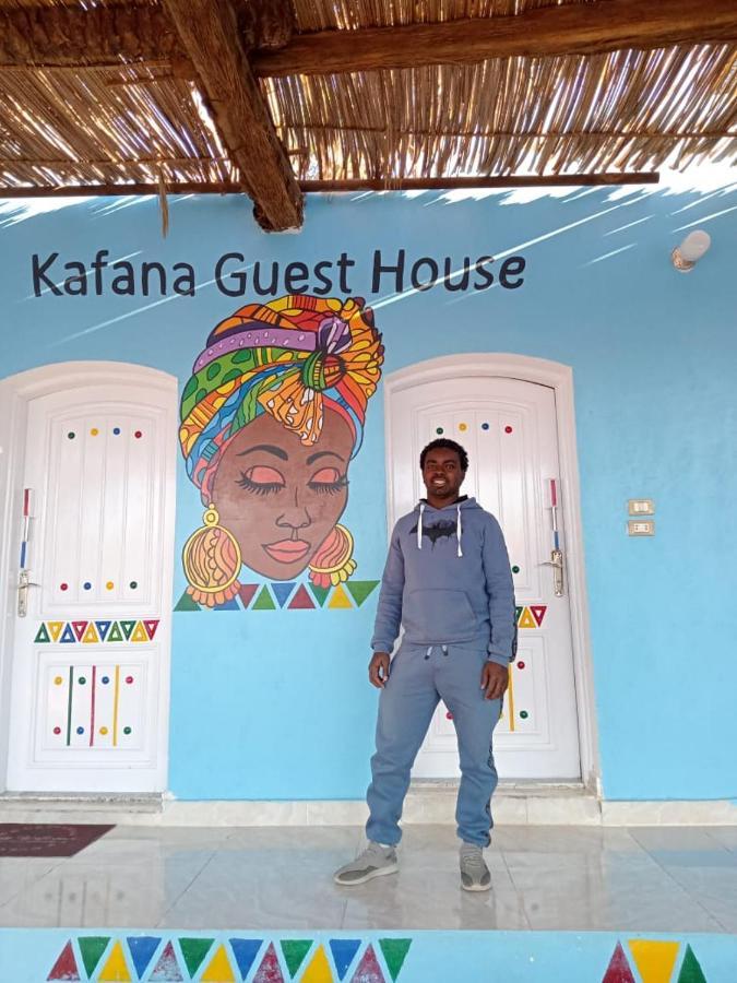 Kafana Guest House Nile View Assuan Exterior foto